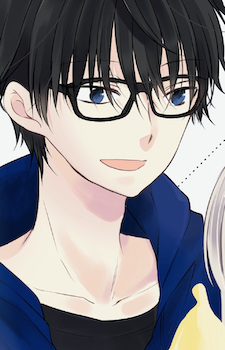 Икума Саэки