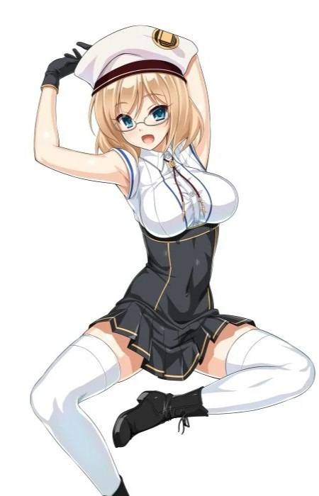 Азелия Эгнер