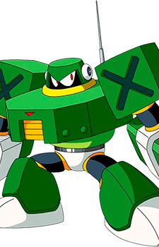 Коммандомен