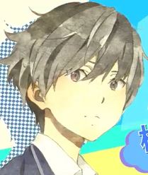 Хирото Ёкосука