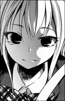 Мафую Эбисава