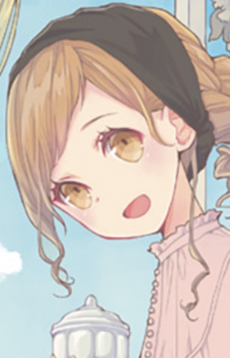 Хако Комори