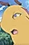 Merin