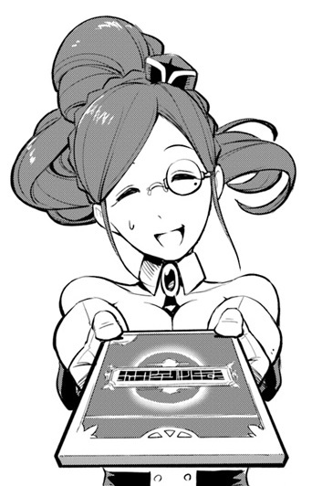 Луиза Фалмел