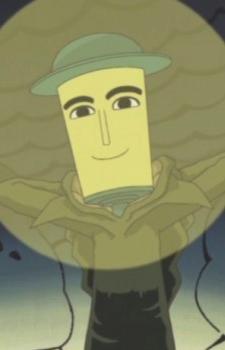 Уличный Фонарь