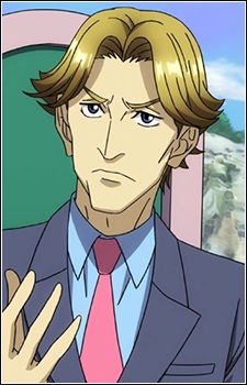 Президент Федерации Эндерант