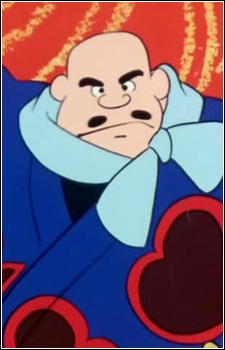 Маммару Нанго