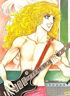 Джастин Рей