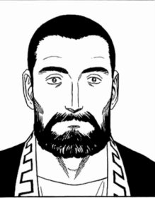 Аристотель