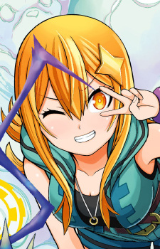 Коин Ронрибас