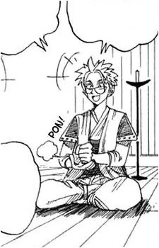 Божество-хранитель