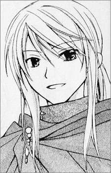 Радиан Саварен