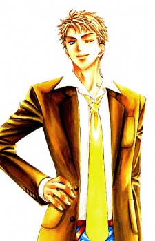 Кристофер Роланд Уэллсуилл