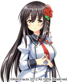 Эйфория Тринити