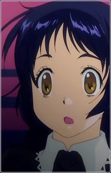 Мая Эндзёдзи