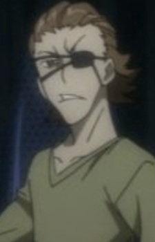 Нэнги Накацу