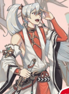 Син Тяньцзи