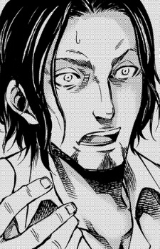 Уэйн Айзнер