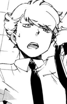 Фуми Имамия