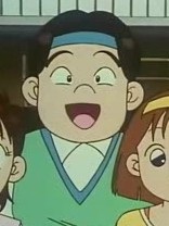 Ориэ Исидзука