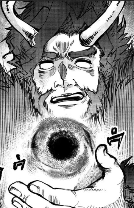 Король Демонов