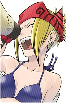 Келли Яцуфуса