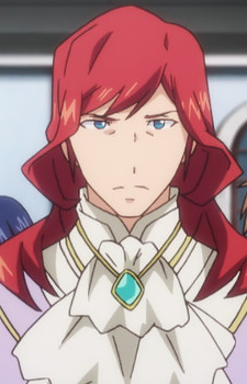 Зигфрид Слантания