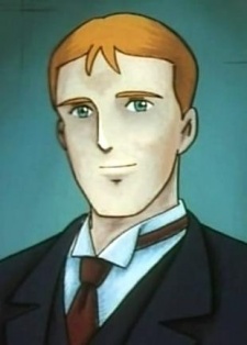 Мистер Миллиган