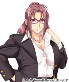 Мисаки Отиари