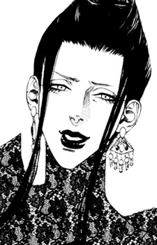 Кэролайн МакФерсон