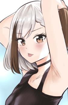 Амами Цуюно