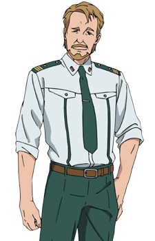 Артур Грэхем