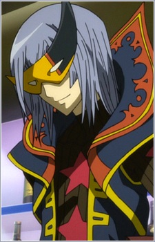 Цукихико Бо