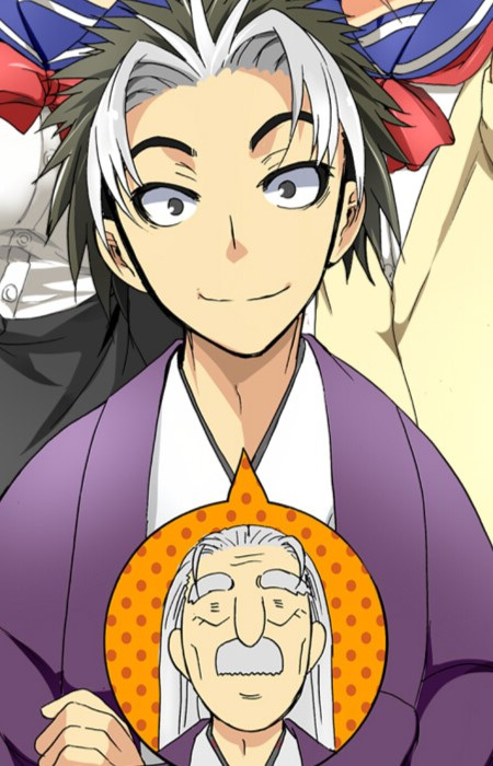 Эйдзи Ватари