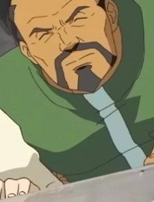 Мамаду Азаф