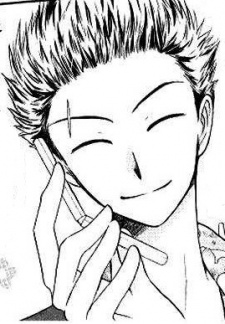 Рэцу Хигума