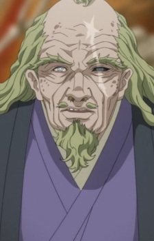 Уракуо Хакуби