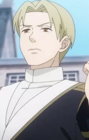 Капитан стражи