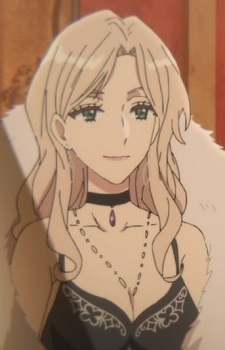 Алтея Гастони