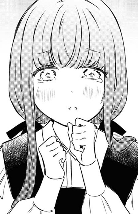 Хаа Котояма