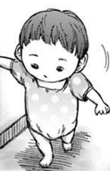 Дочь Кимари