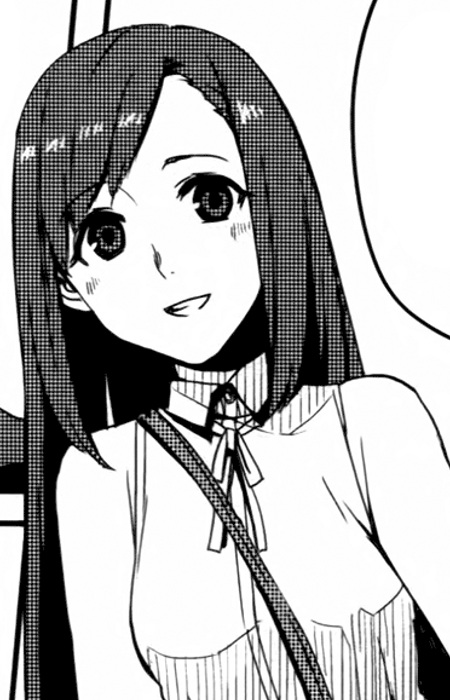 Цудзури Имамия