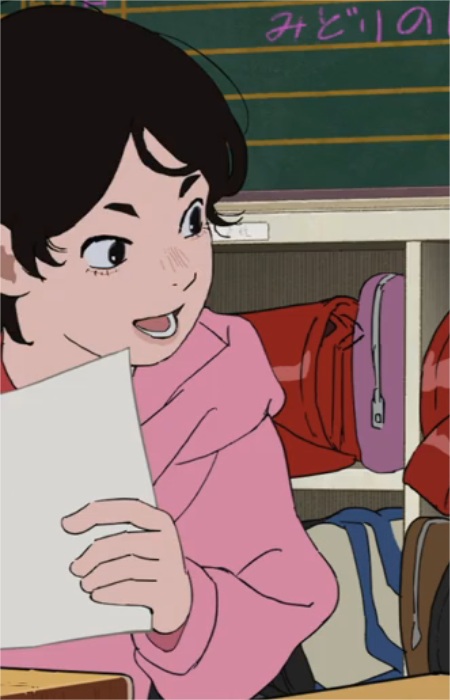 Одноклассница