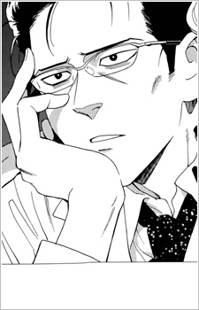 Наоюки Тацумэ