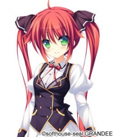 Нами Цукисиро