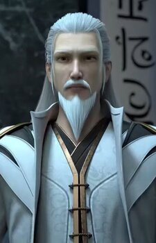 Юань Чжи Бай