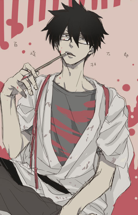 Кинтаро Момосаки