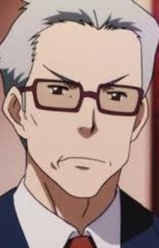 Профессор Мотидзуки