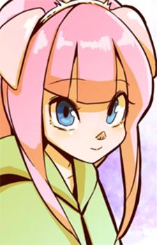 Принцесса Элию