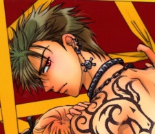 Хироцуна Татибана